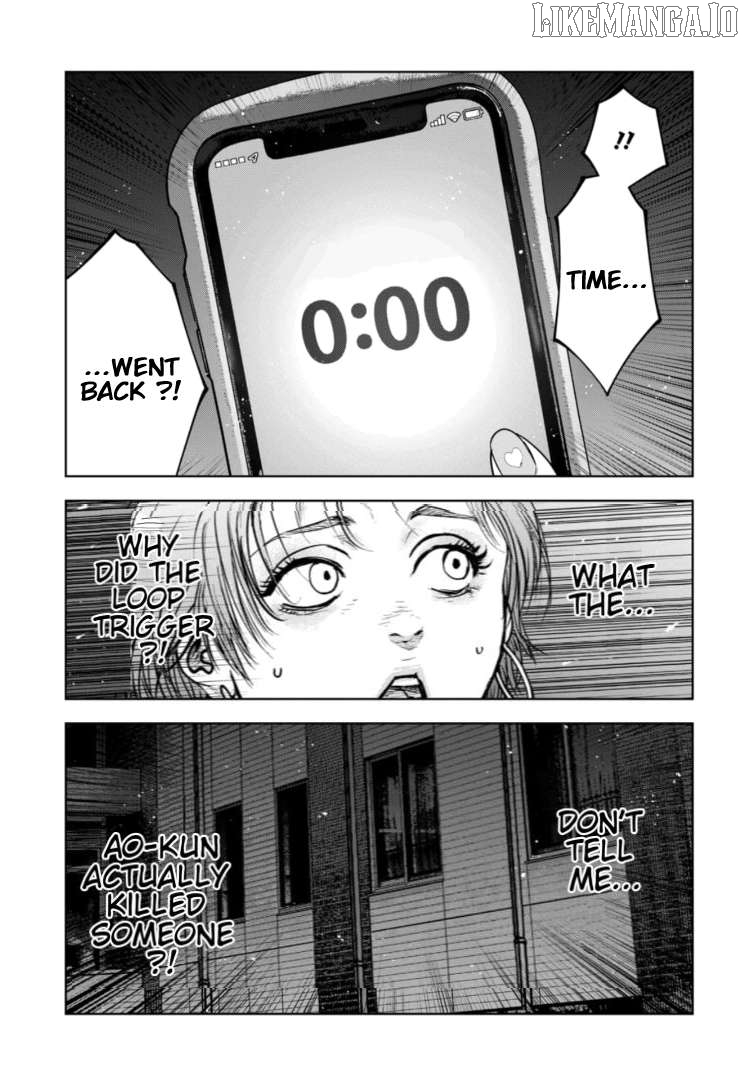Massacre Happy Ending - Chapter Of Blue - Chapter 36 - page 14