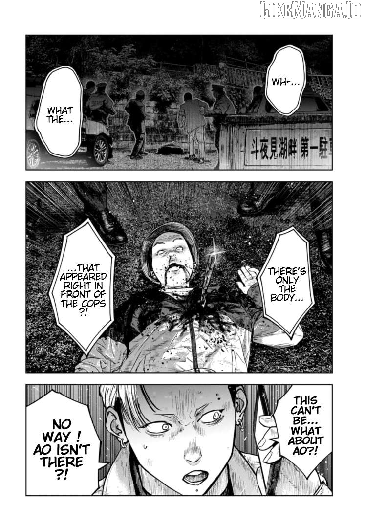 Massacre Happy Ending - Chapter Of Blue - Chapter 36 - page 17