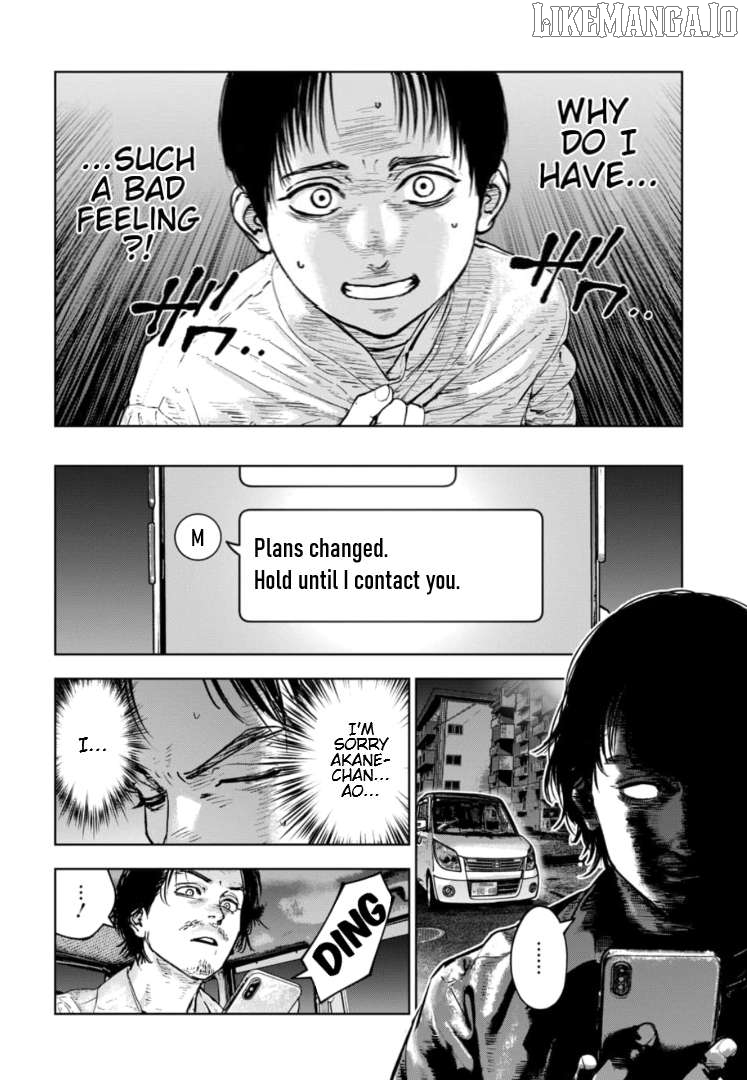Massacre Happy Ending - Chapter Of Blue - Chapter 36 - page 19