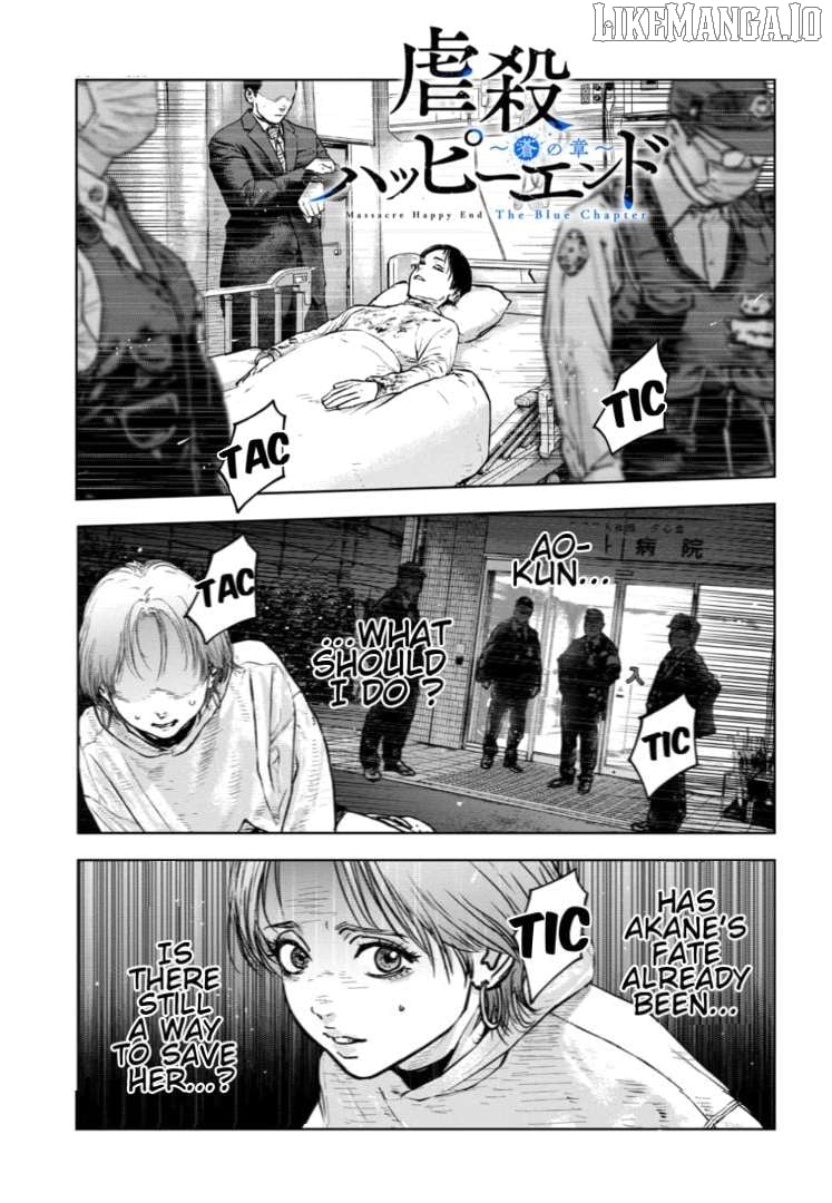Massacre Happy Ending - Chapter Of Blue - Chapter 36 - page 2