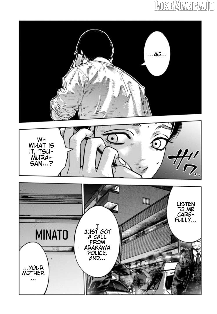 Massacre Happy Ending - Chapter Of Blue - Chapter 36 - page 22