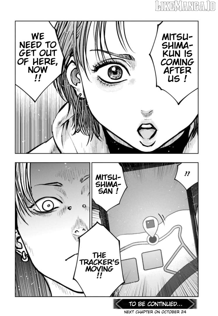Massacre Happy Ending - Chapter Of Blue - Chapter 36 - page 33
