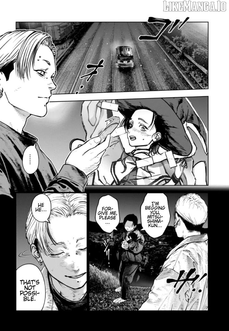 Massacre Happy Ending - Chapter Of Blue - Chapter 36 - page 5