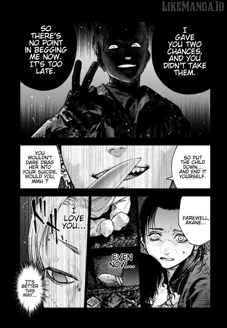 Massacre Happy Ending - Chapter Of Blue - Chapter 36 - page 6