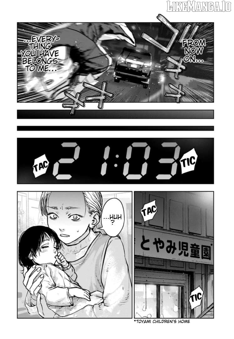 Massacre Happy Ending - Chapter Of Blue - Chapter 36 - page 7