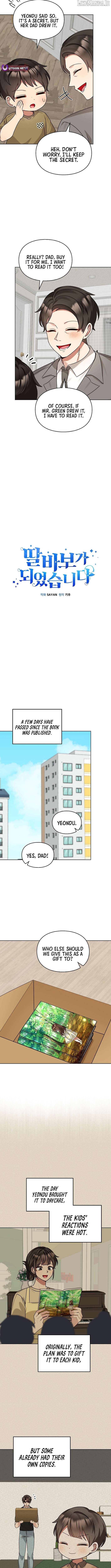 I Become a fool when it comes to my Daughter Chapter 204 - page 3