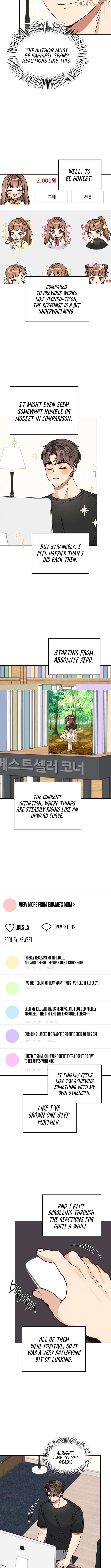I Become a fool when it comes to my Daughter Chapter 205 - page 2