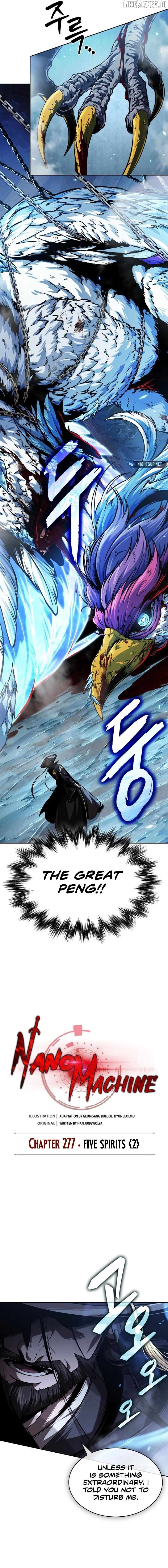 Nano Machine Chapter 277 - page 4