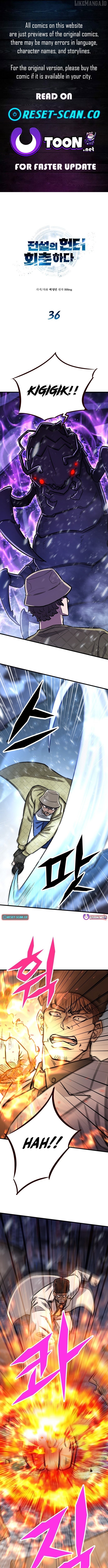 The legendary hunter becomes young again Chapter 36 - page 1