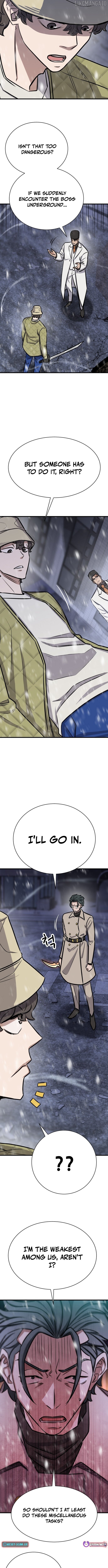 The legendary hunter becomes young again Chapter 36 - page 6