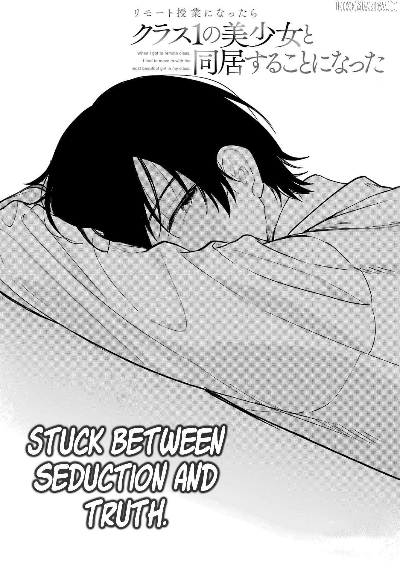Remote Jugyou ni Nattara Class 1 no Bishoujo to Doukyo Suru Koto ni Natta Chapter 17 - page 2