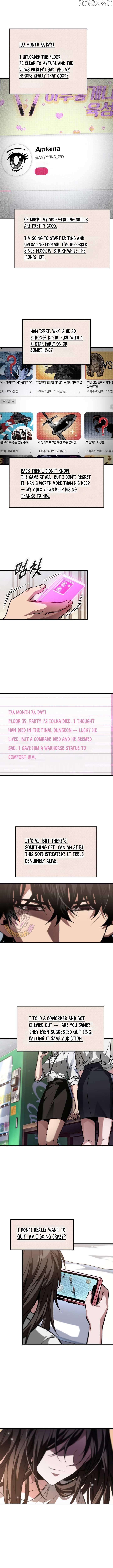Pick Me Up Chapter 168 - page 9