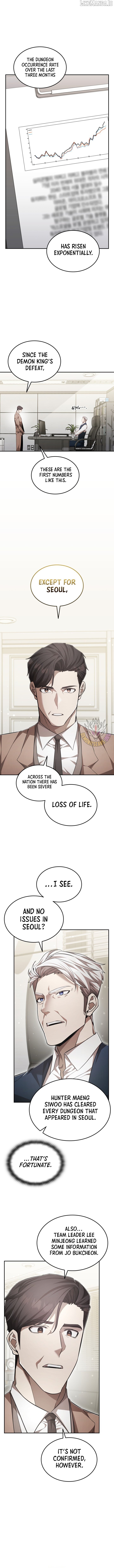 SUBSCRIBING TO THE TRANSCENDENT'S CHANNEL Chapter 79 - page 14