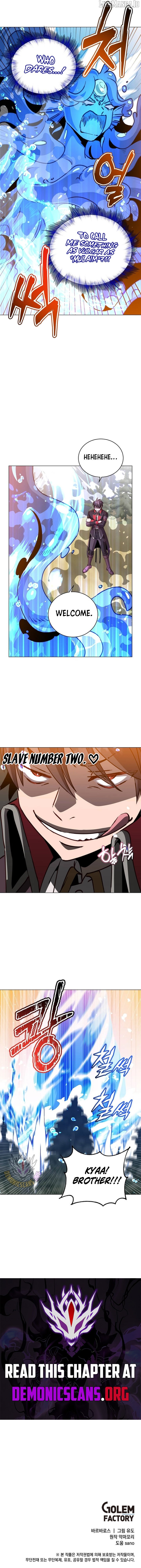 The Max Level Hero Strikes Back Chapter 218 - page 11