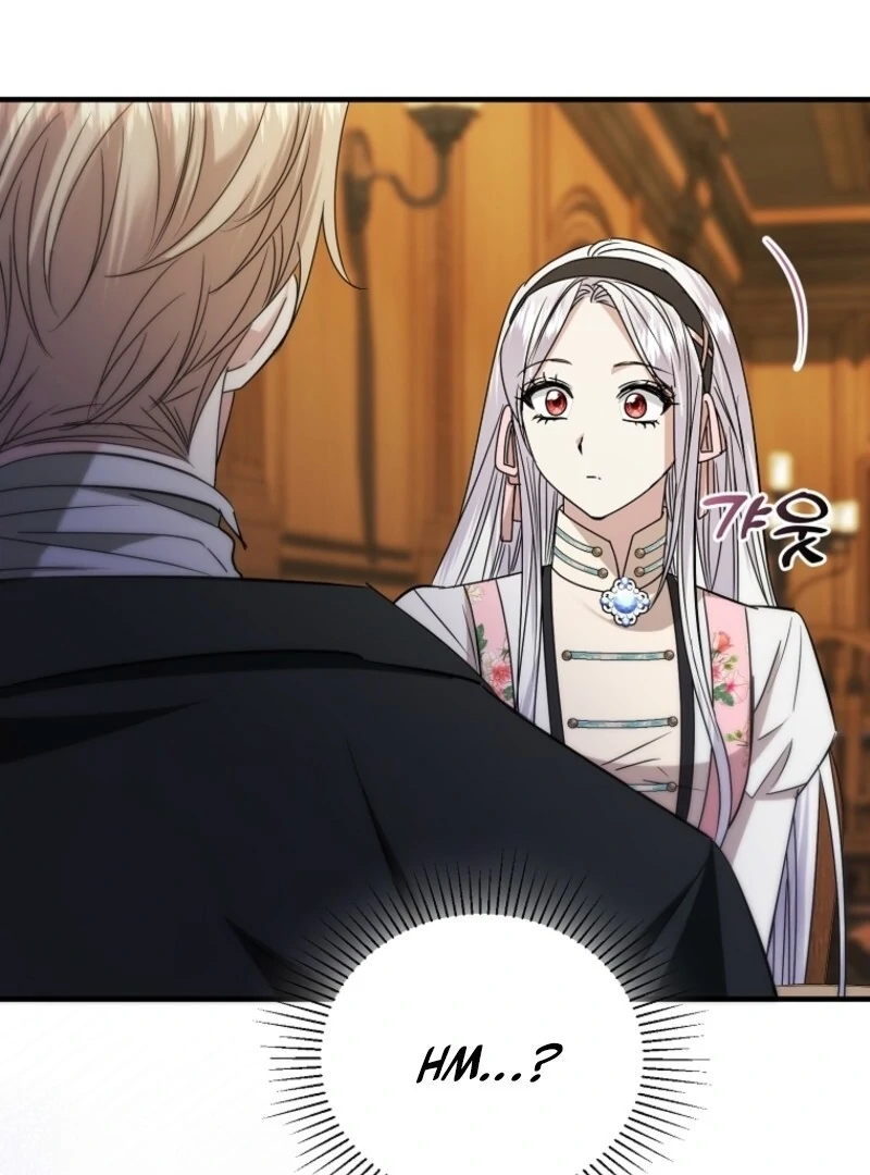 I’m Done Being a Hero, Even If It’s Retirement Chapter 78 - page 111