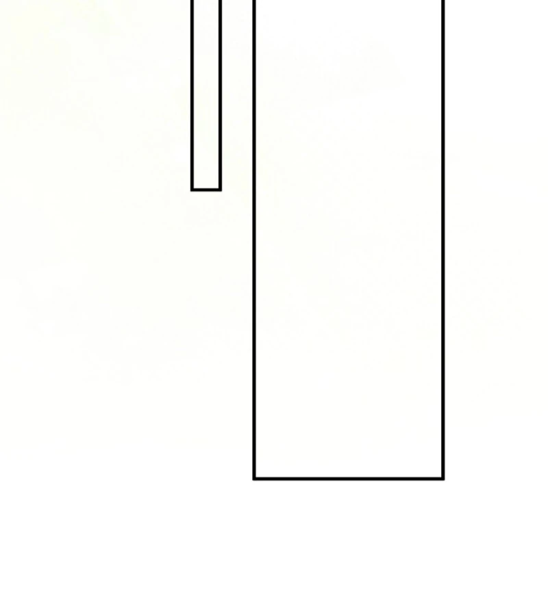 I’m Done Being a Hero, Even If It’s Retirement Chapter 78 - page 95