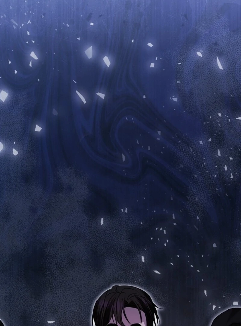 I’m Done Being a Hero, Even If It’s Retirement Chapter 79 - page 87