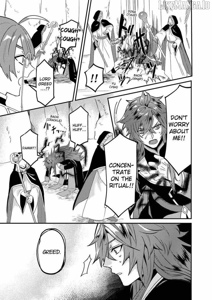 I was Told to Relinquish My Fiancé to My Little Sister, and the Greatest Dragon Took a Liking to Me and Unbelievably Took Over the Kingdom Chapter 64 - page 4