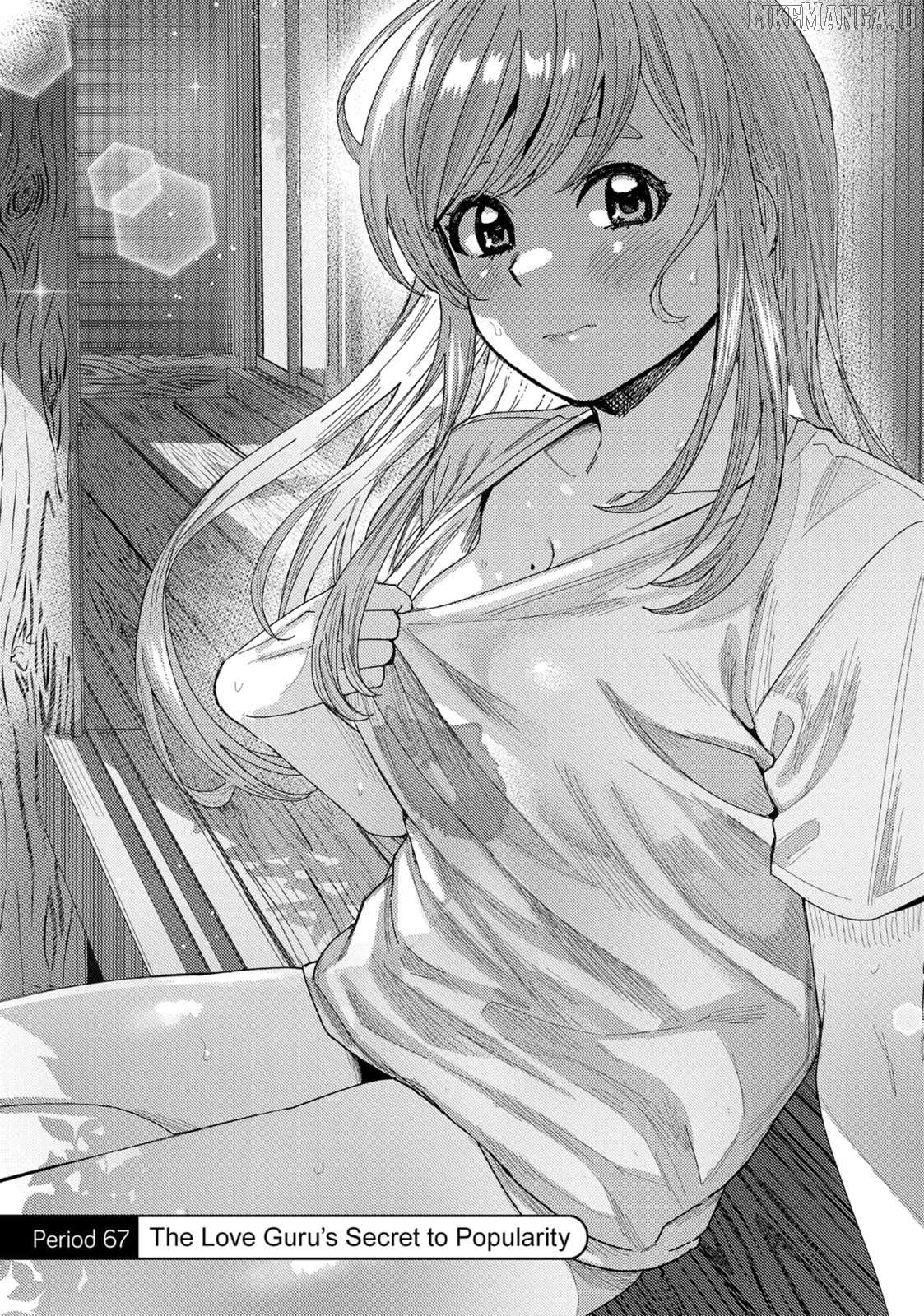 "nobukuni-San" Does She Like Me? Chapter 67 - page 1