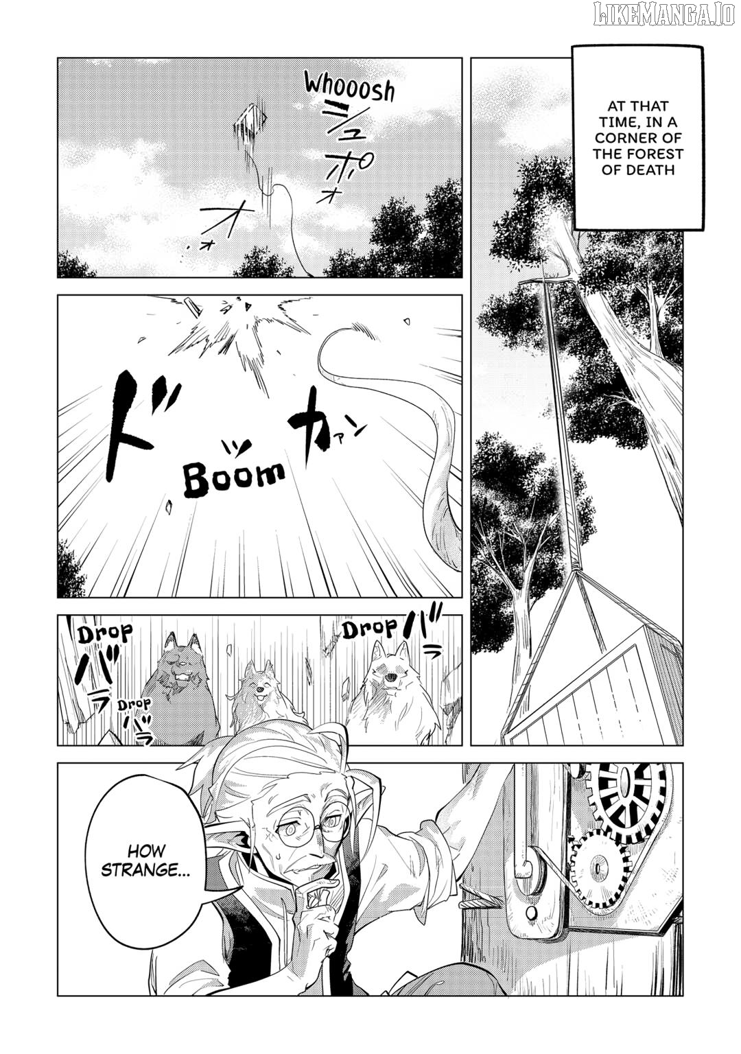 Mofumofu to Isekai Slow Life o Mezashimasu Chapter 37 - page 32
