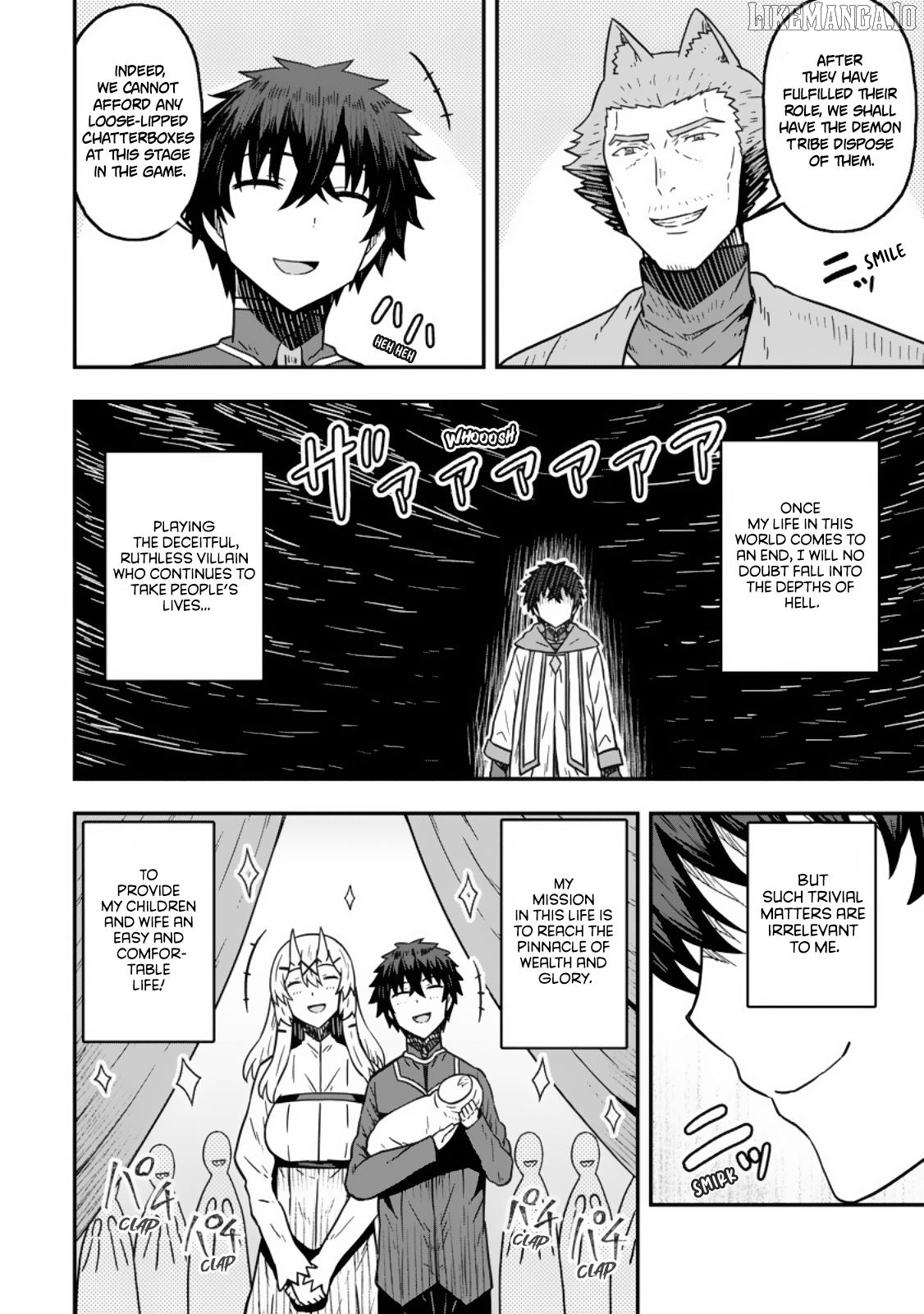 Isekai Saikyou no Yome desu ga, Yoru no Tatakai wa Ore no Hou ga Tsuyoi You desu ~Chiryaku o Ikashite Nariagaru Harem Senki~ Chapter 24 - page 4