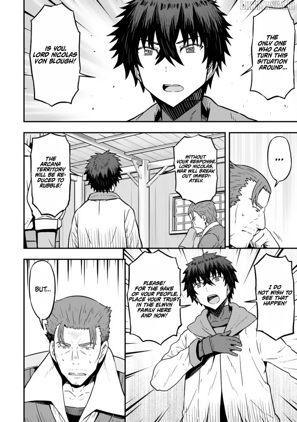 Isekai Saikyou no Yome desu ga, Yoru no Tatakai wa Ore no Hou ga Tsuyoi You desu ~Chiryaku o Ikashite Nariagaru Harem Senki~ Chapter 24 - page 6