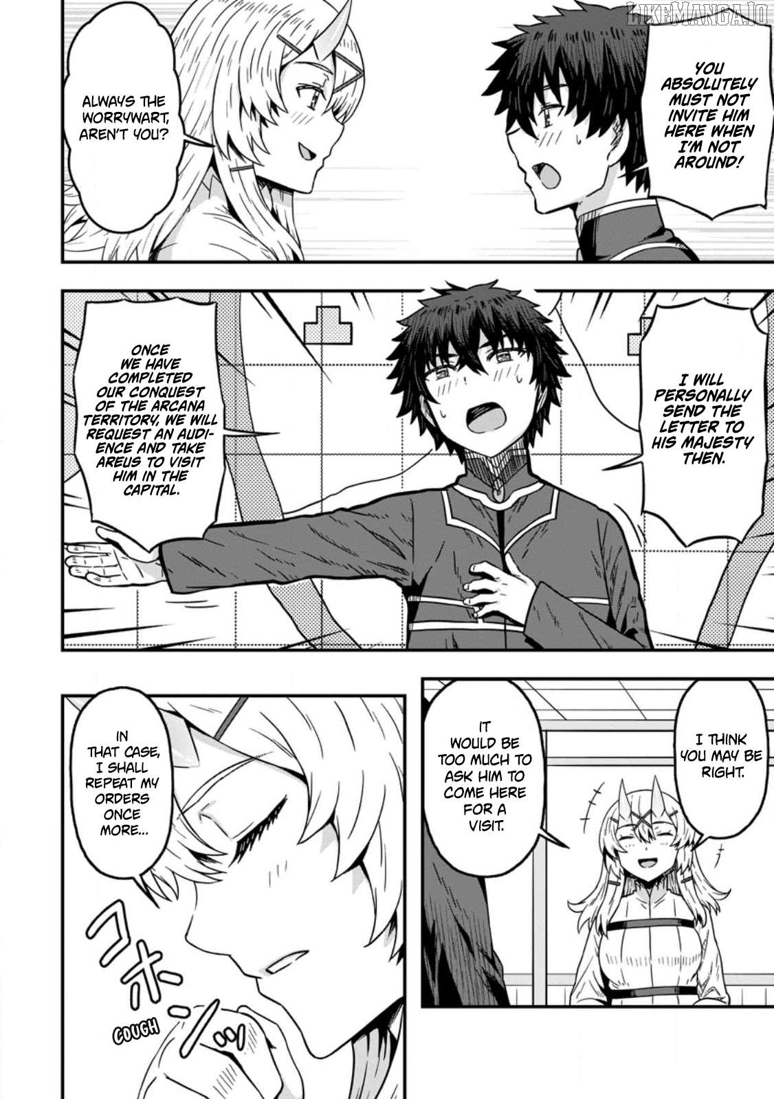 Isekai Saikyou no Yome desu ga, Yoru no Tatakai wa Ore no Hou ga Tsuyoi You desu ~Chiryaku o Ikashite Nariagaru Harem Senki~ Chapter 25 - page 16