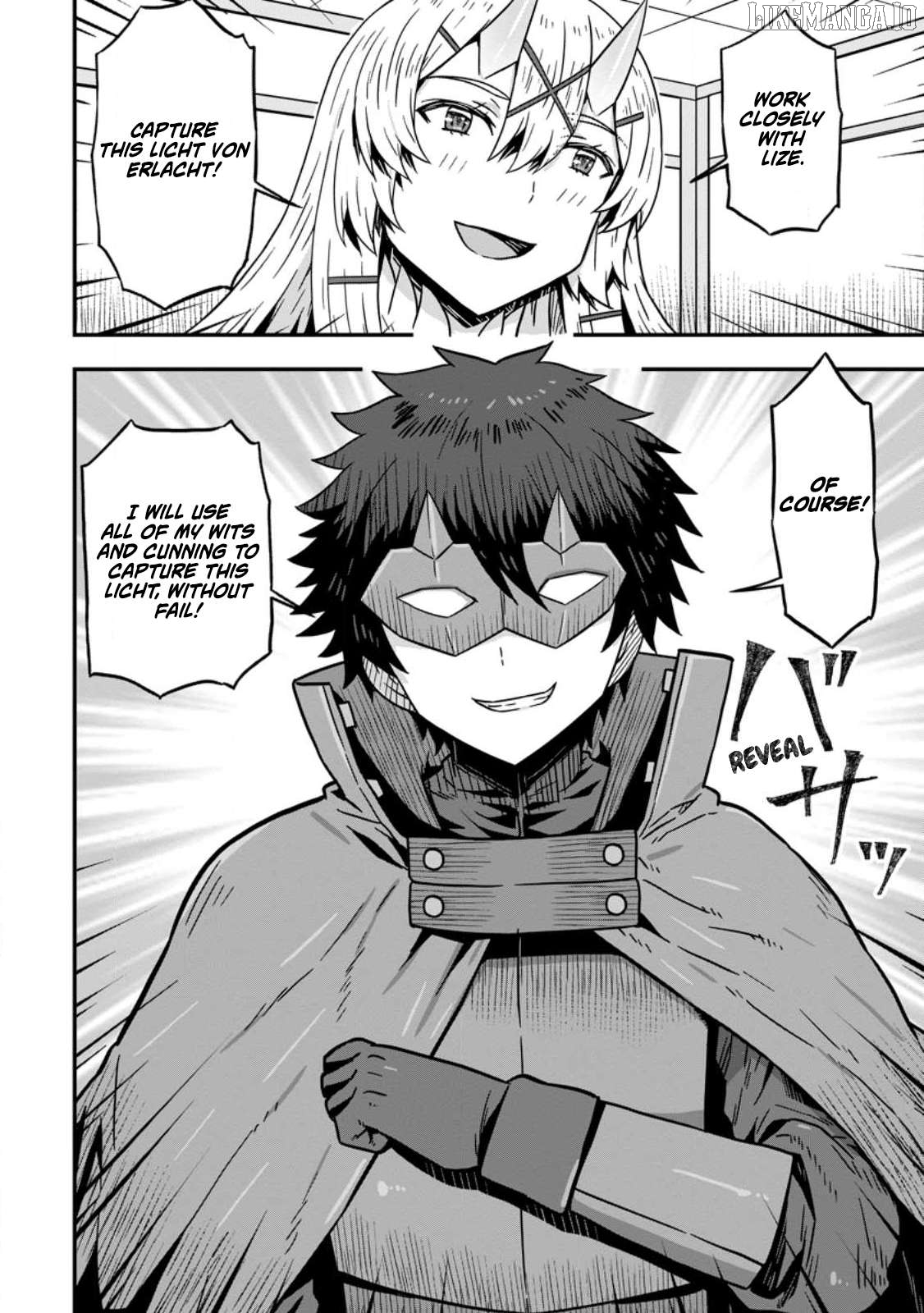 Isekai Saikyou no Yome desu ga, Yoru no Tatakai wa Ore no Hou ga Tsuyoi You desu ~Chiryaku o Ikashite Nariagaru Harem Senki~ Chapter 25 - page 18