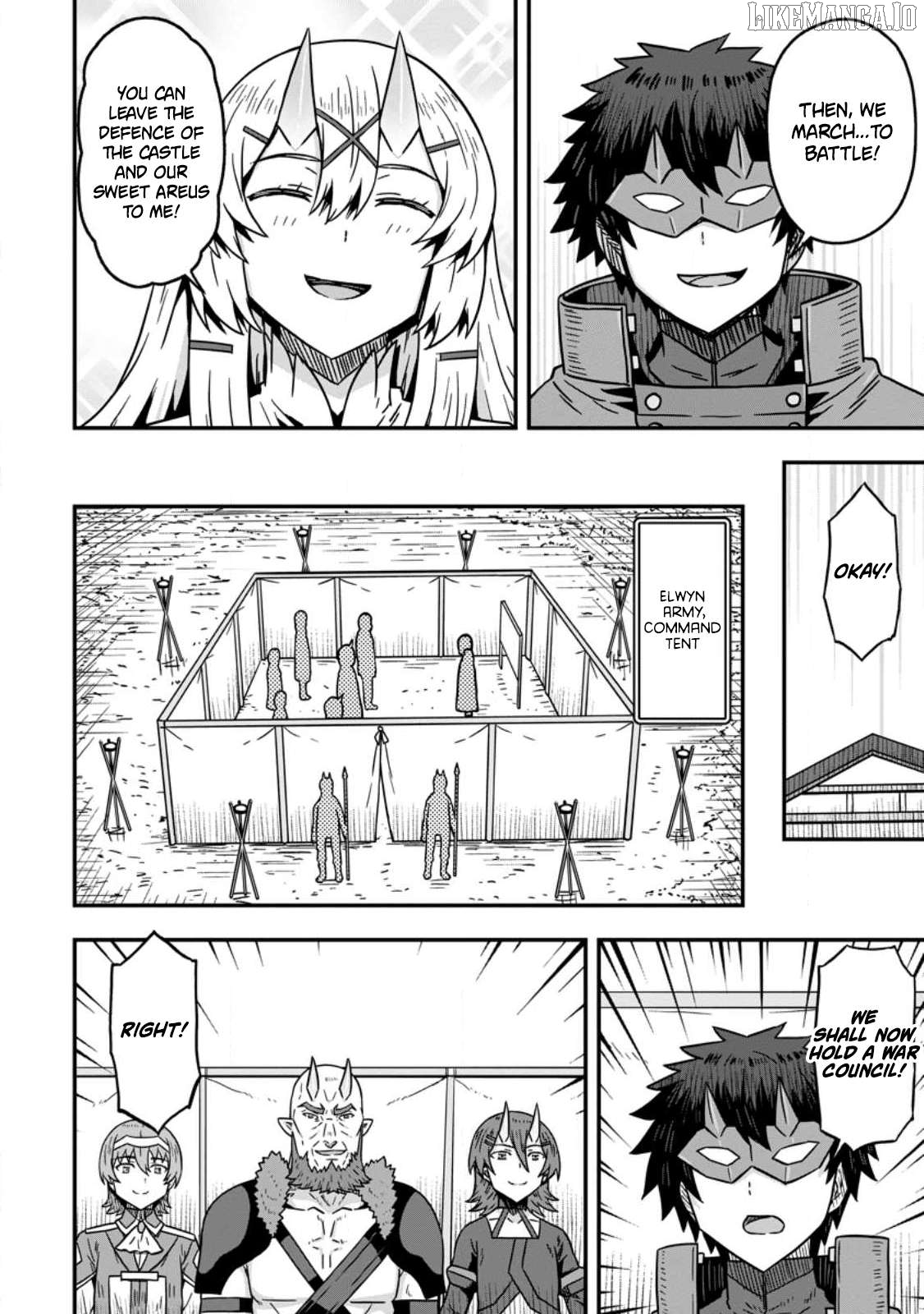 Isekai Saikyou no Yome desu ga, Yoru no Tatakai wa Ore no Hou ga Tsuyoi You desu ~Chiryaku o Ikashite Nariagaru Harem Senki~ Chapter 25 - page 22