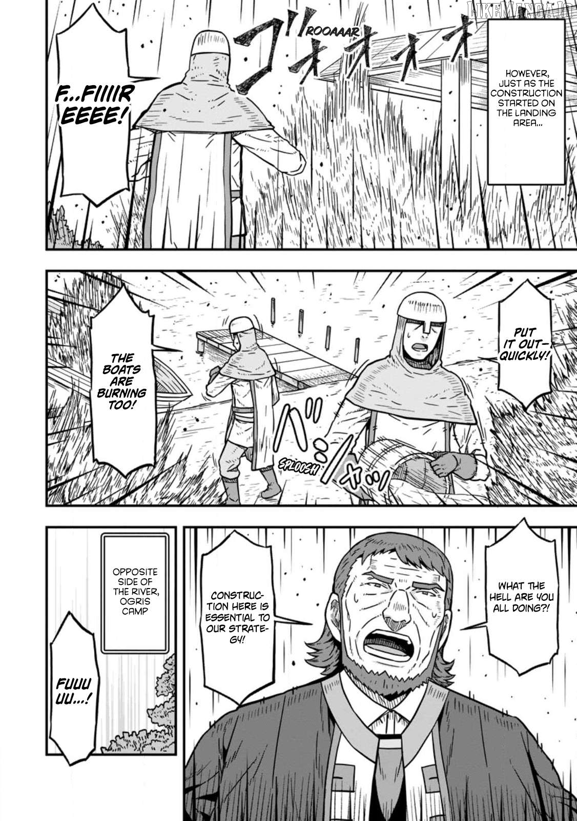 Isekai Saikyou no Yome desu ga, Yoru no Tatakai wa Ore no Hou ga Tsuyoi You desu ~Chiryaku o Ikashite Nariagaru Harem Senki~ Chapter 25 - page 8