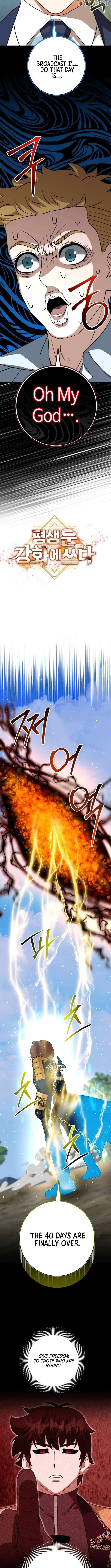 Putting My Life on the Line, I Go All-in on Luck Enhancement Chapter 42 - page 7