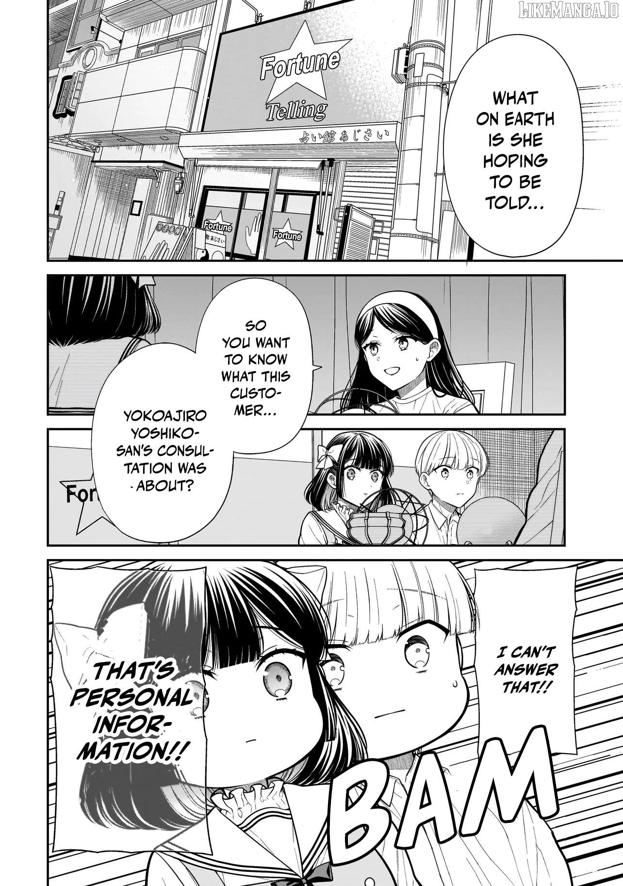Miyu-chan Will Always Be Your Friend Chapter 27 - page 7
