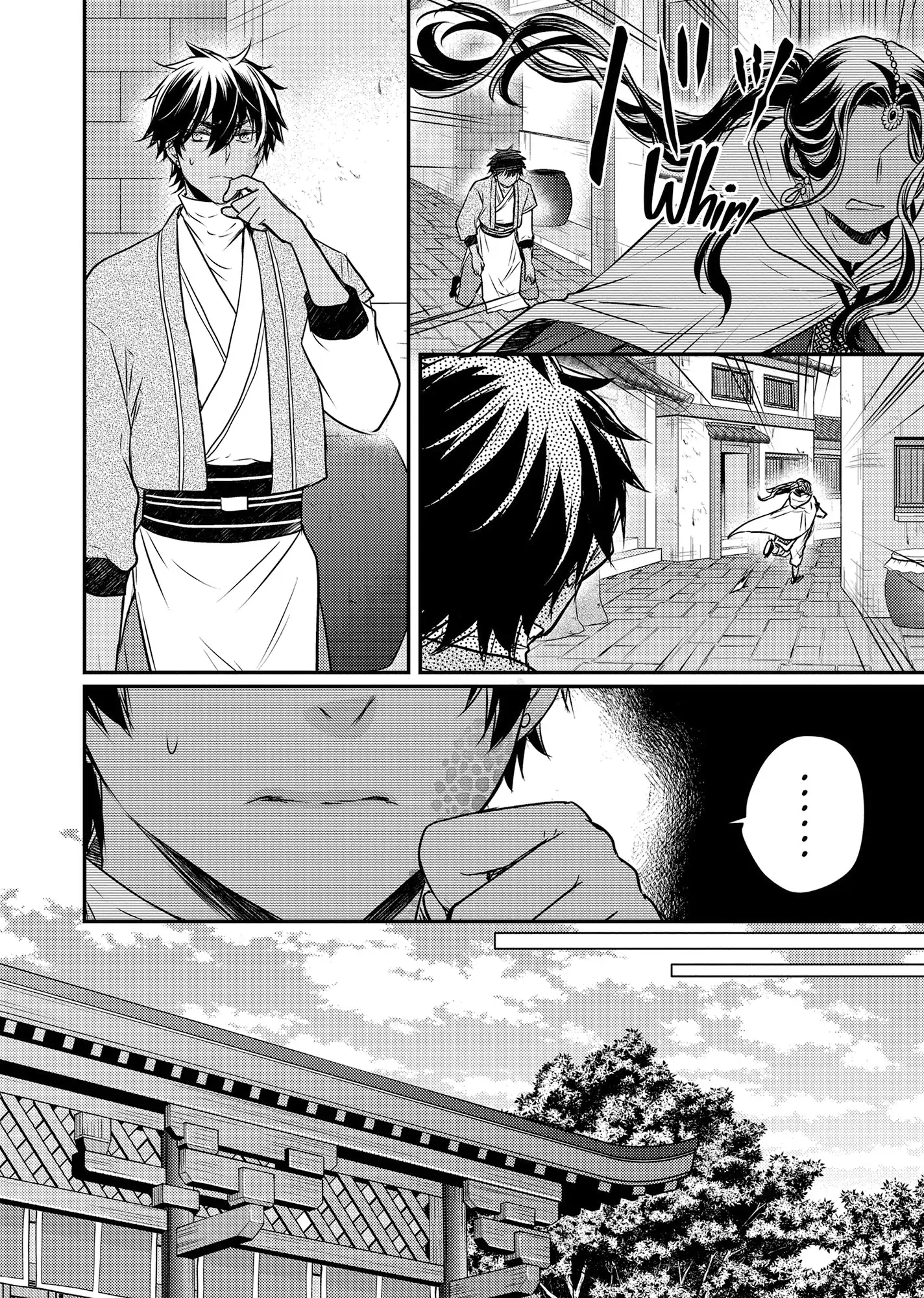 Moon Flower Country's Strange Doctor Chapter 48 - page 9