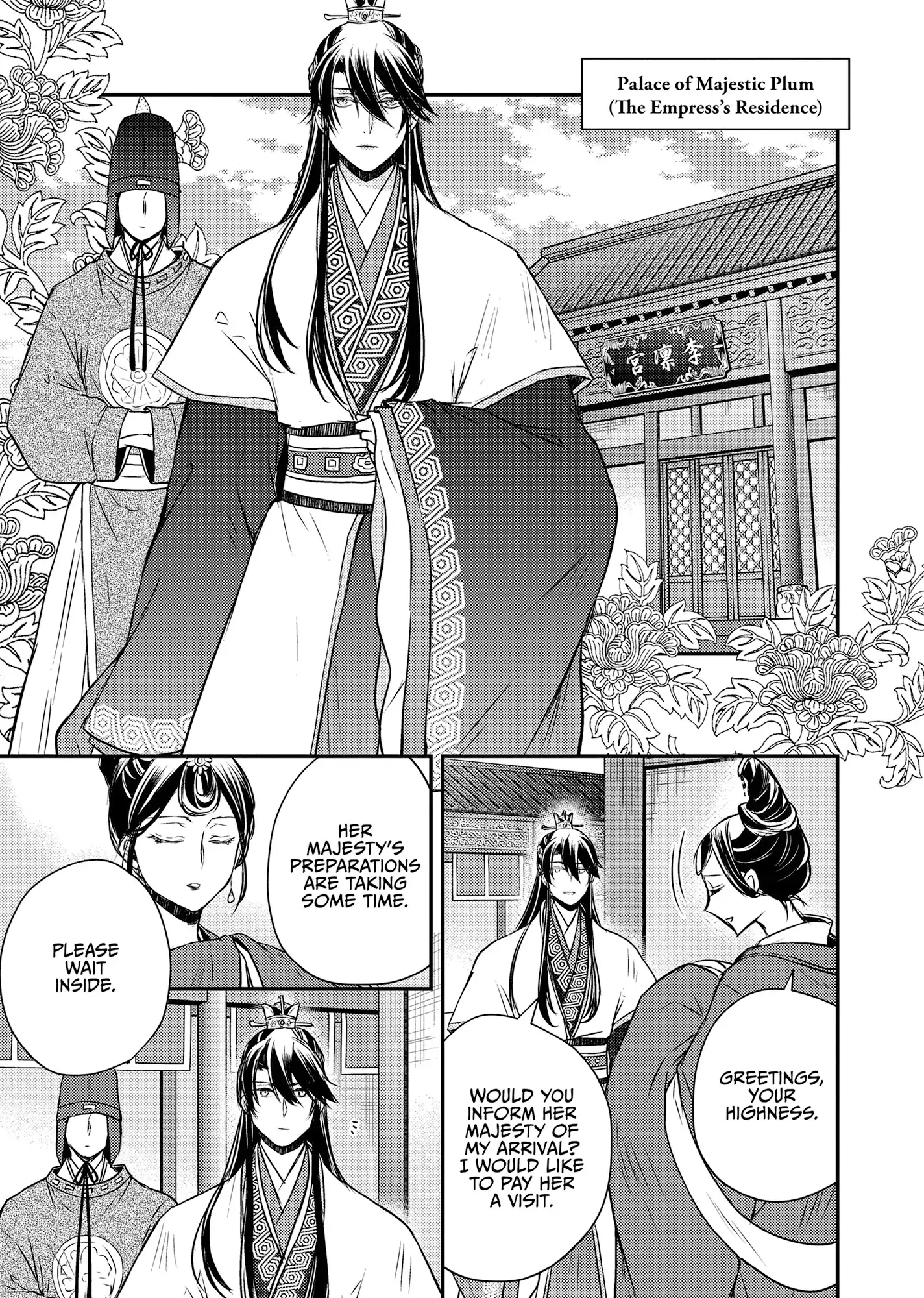 Moon Flower Country's Strange Doctor Chapter 48 - page 10