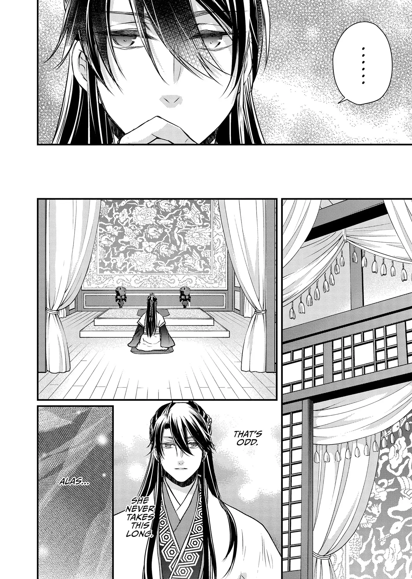 Moon Flower Country's Strange Doctor Chapter 48 - page 11