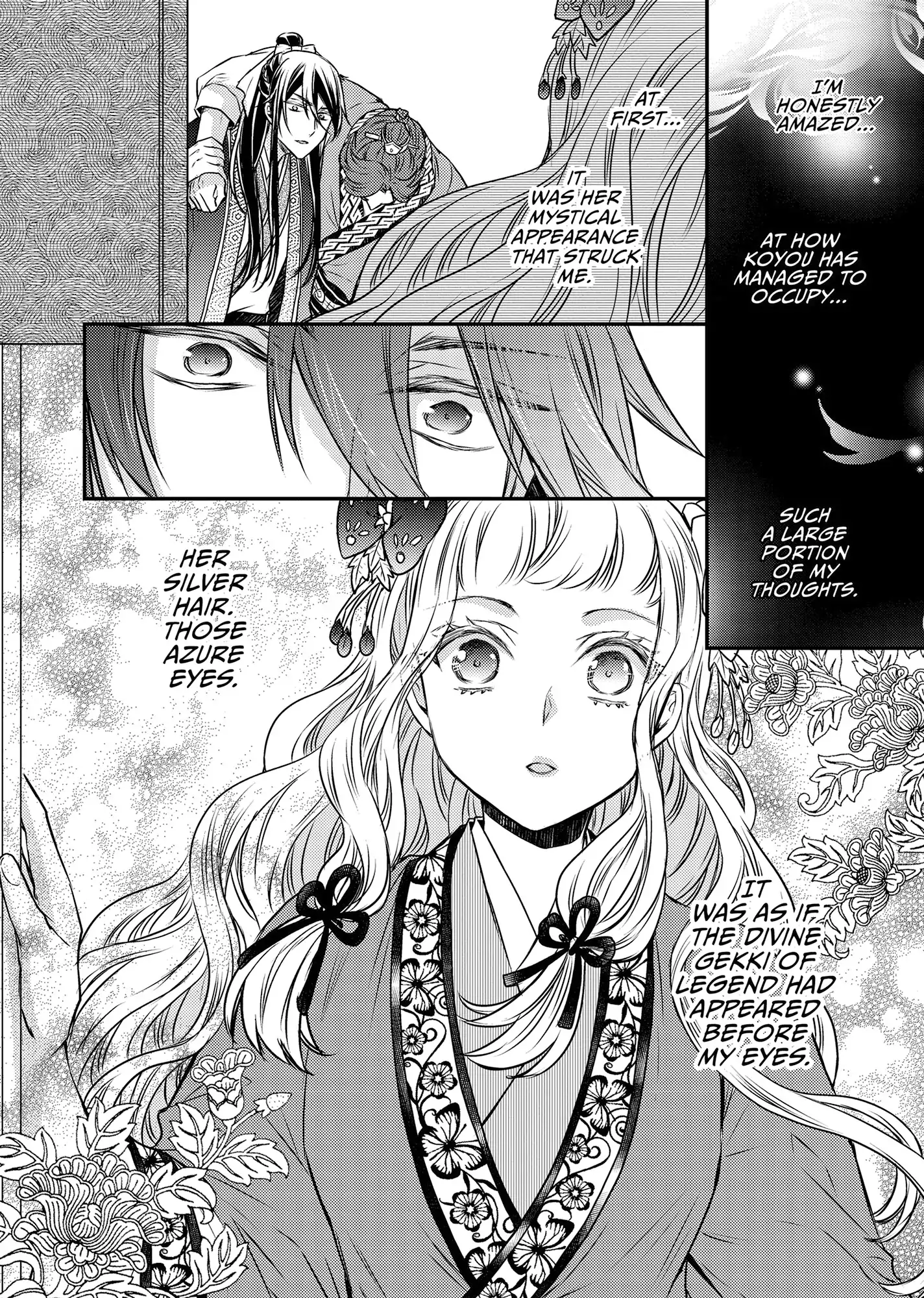 Moon Flower Country's Strange Doctor Chapter 48 - page 13