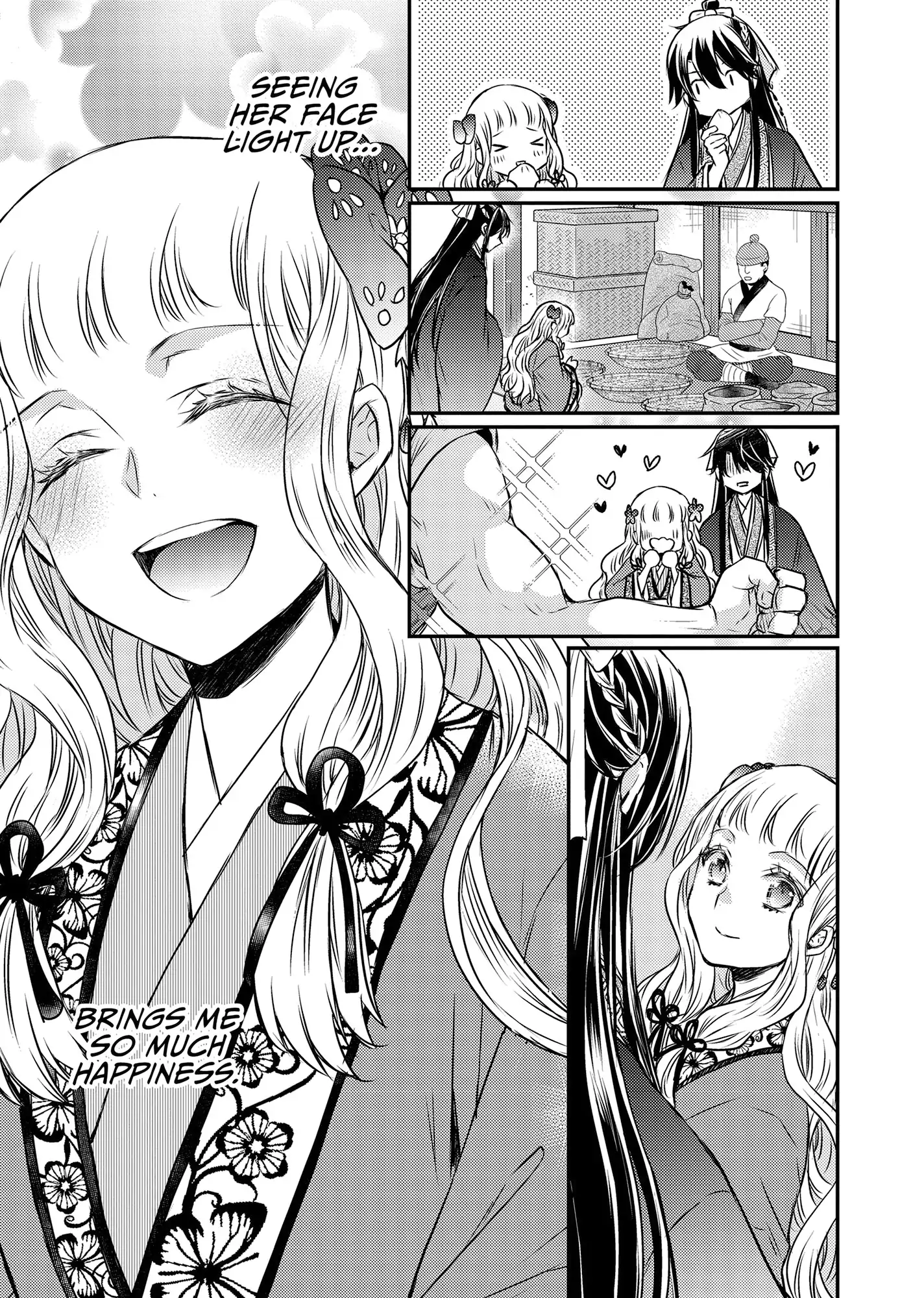 Moon Flower Country's Strange Doctor Chapter 48 - page 16