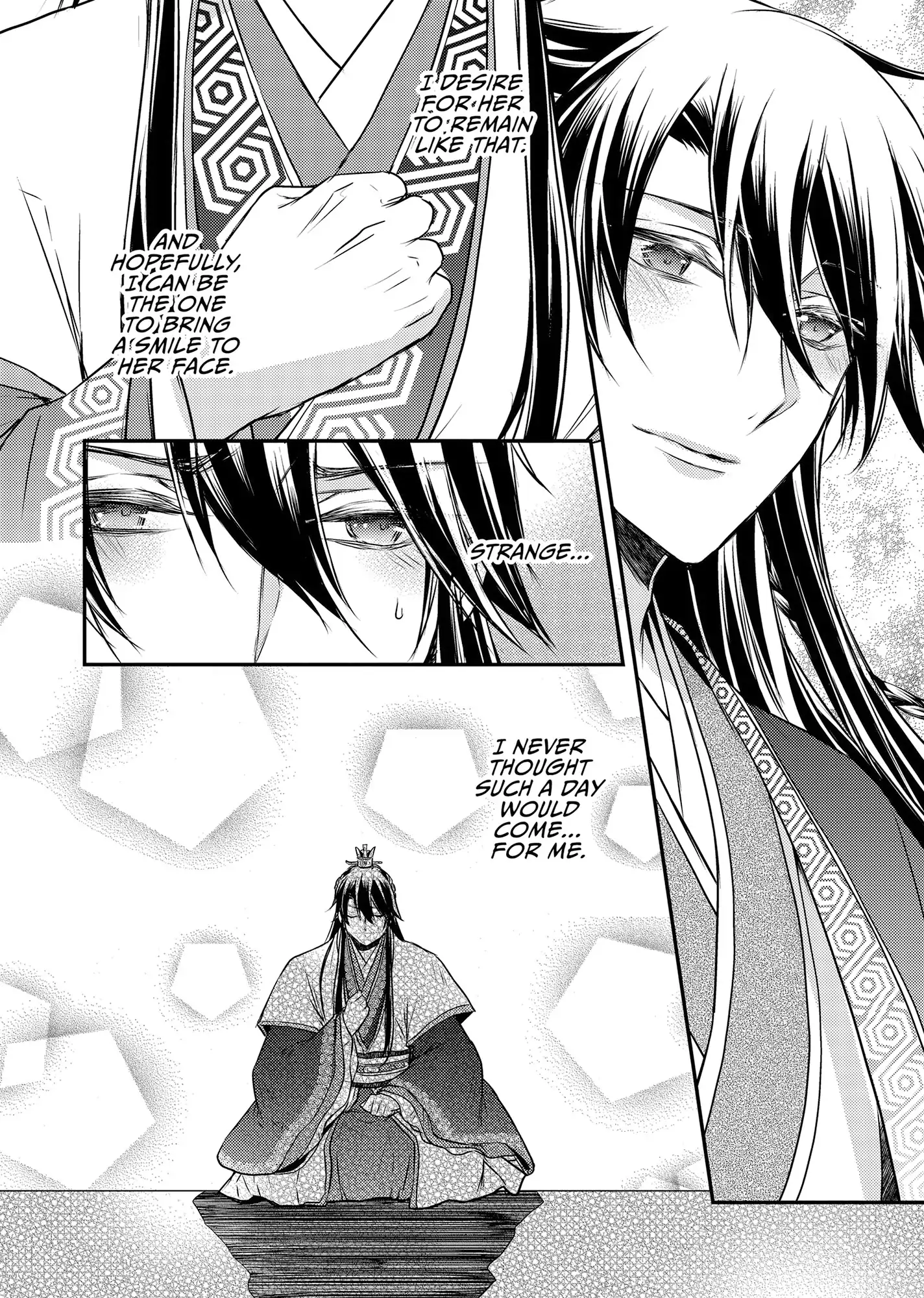 Moon Flower Country's Strange Doctor Chapter 48 - page 17