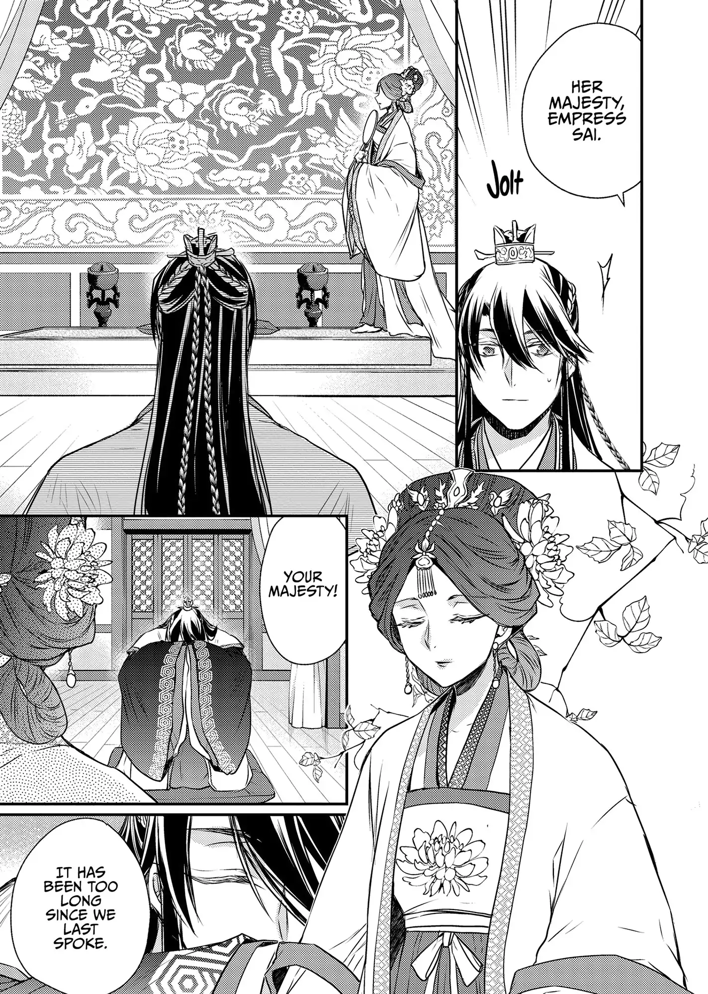 Moon Flower Country's Strange Doctor Chapter 48 - page 18