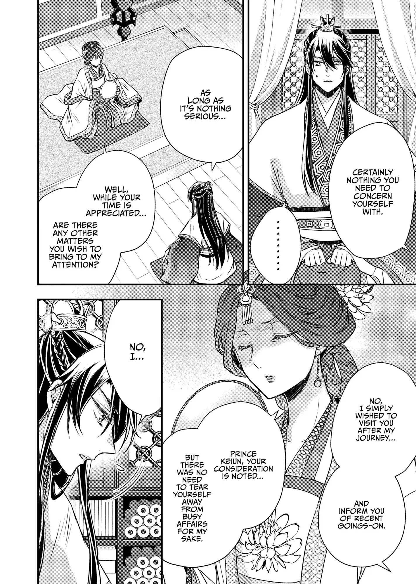Moon Flower Country's Strange Doctor Chapter 48 - page 21