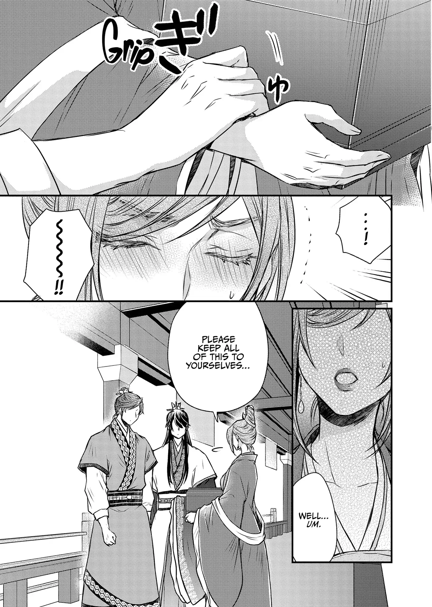 Moon Flower Country's Strange Doctor Chapter 48 - page 28