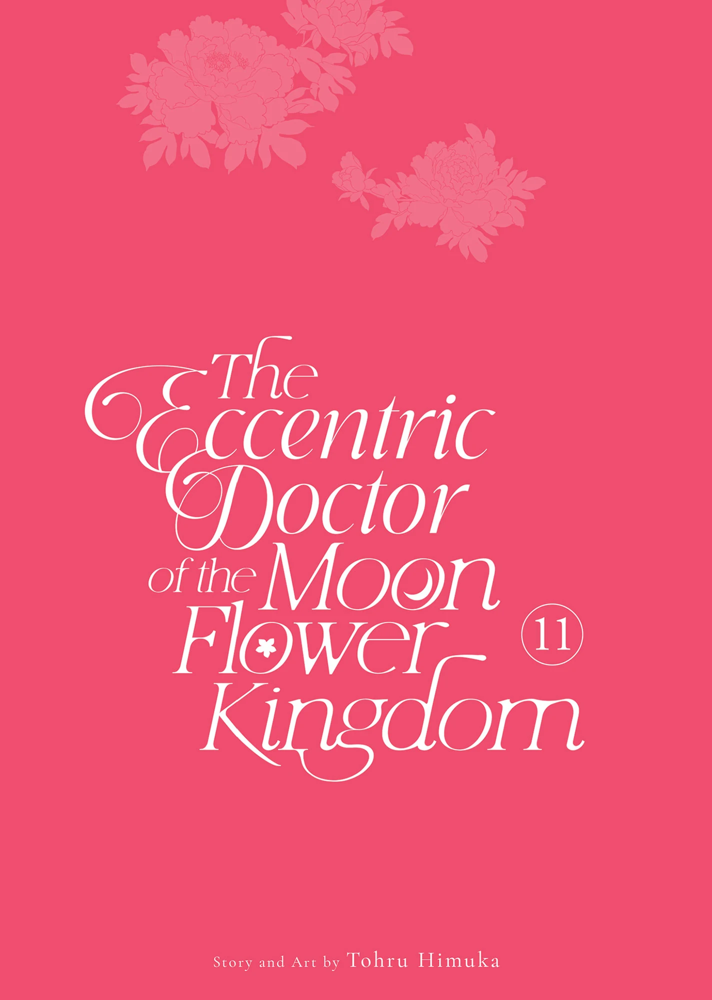 Moon Flower Country's Strange Doctor Chapter 48 - page 2