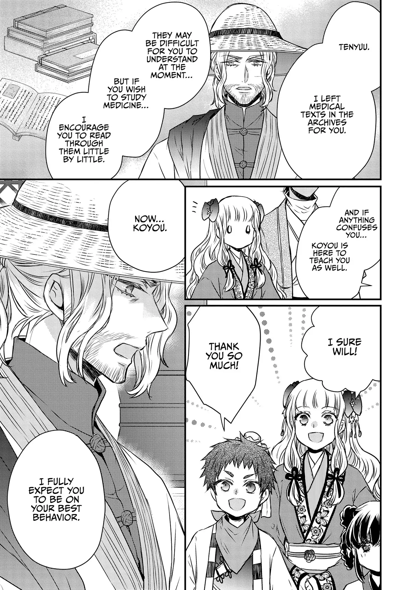 Moon Flower Country's Strange Doctor Chapter 48 - page 30