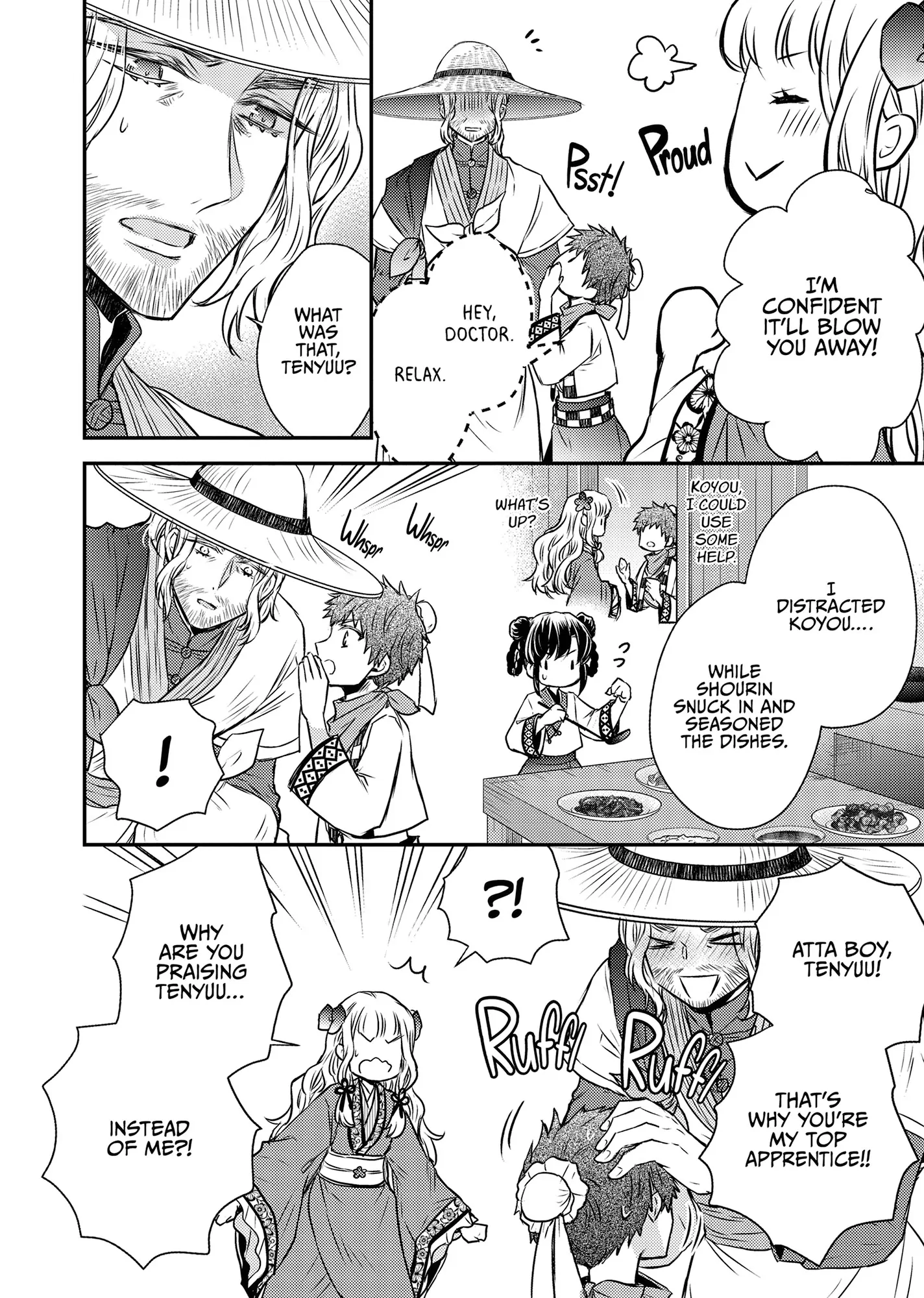 Moon Flower Country's Strange Doctor Chapter 48 - page 33