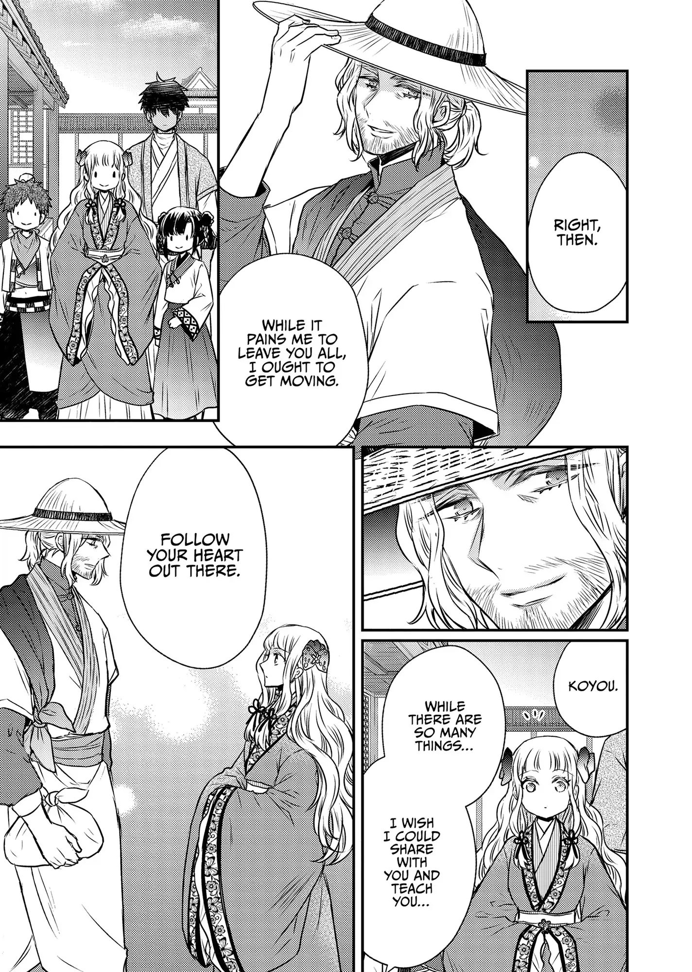 Moon Flower Country's Strange Doctor Chapter 48 - page 34
