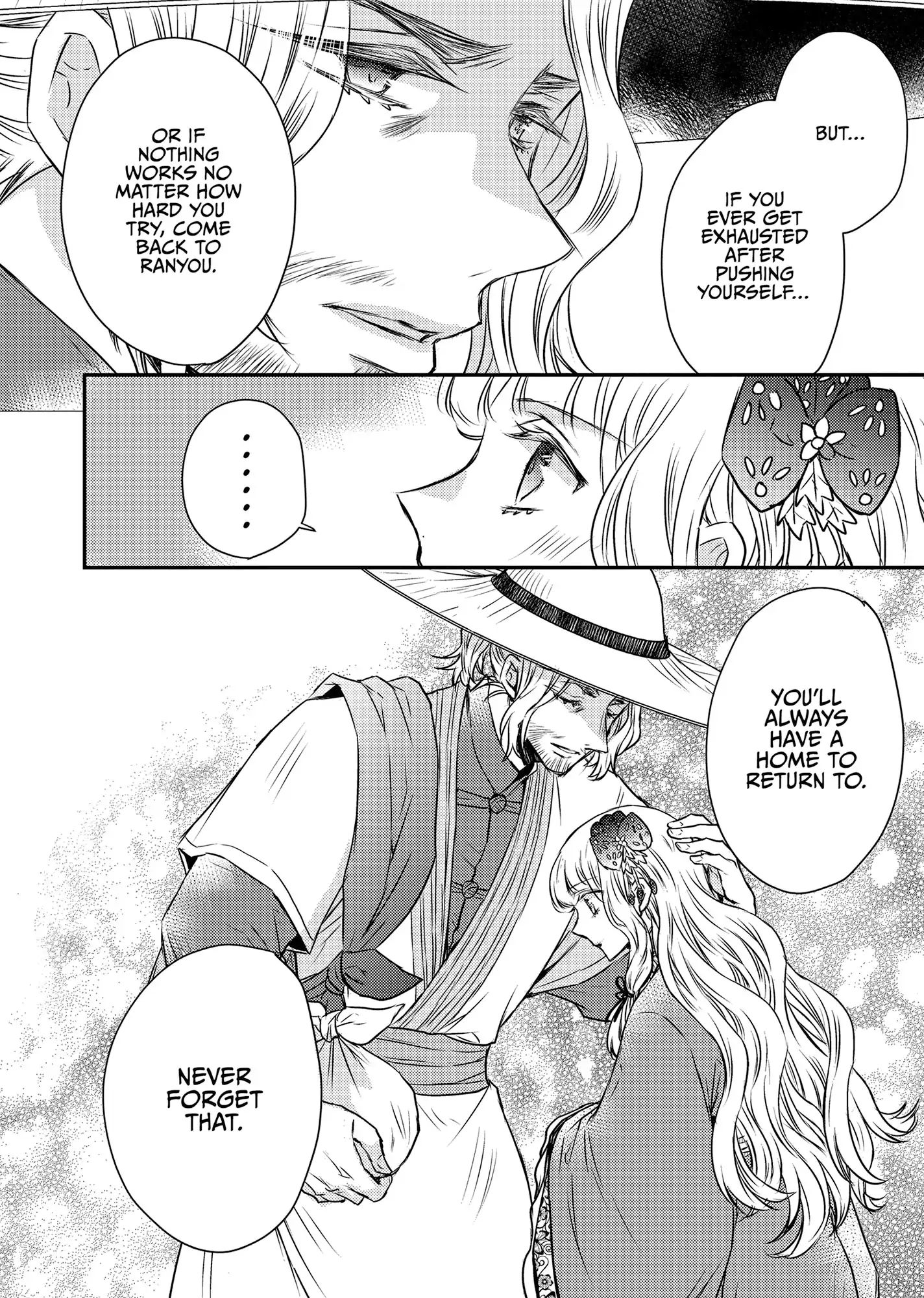Moon Flower Country's Strange Doctor Chapter 48 - page 35