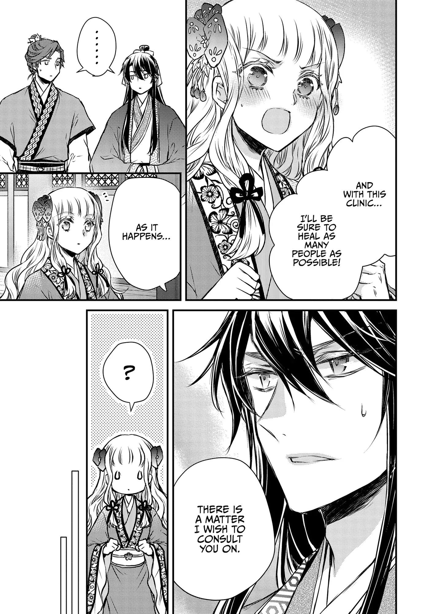 Moon Flower Country's Strange Doctor Chapter 48 - page 42