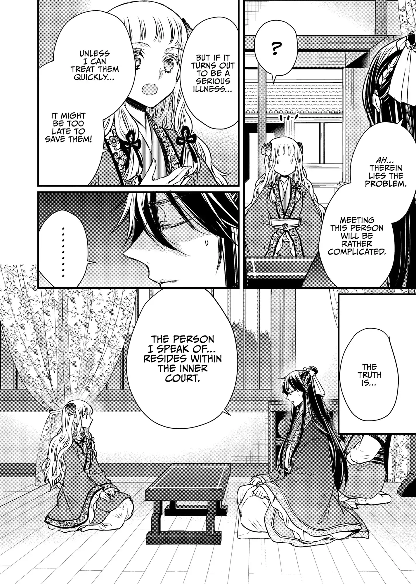 Moon Flower Country's Strange Doctor Chapter 48 - page 45