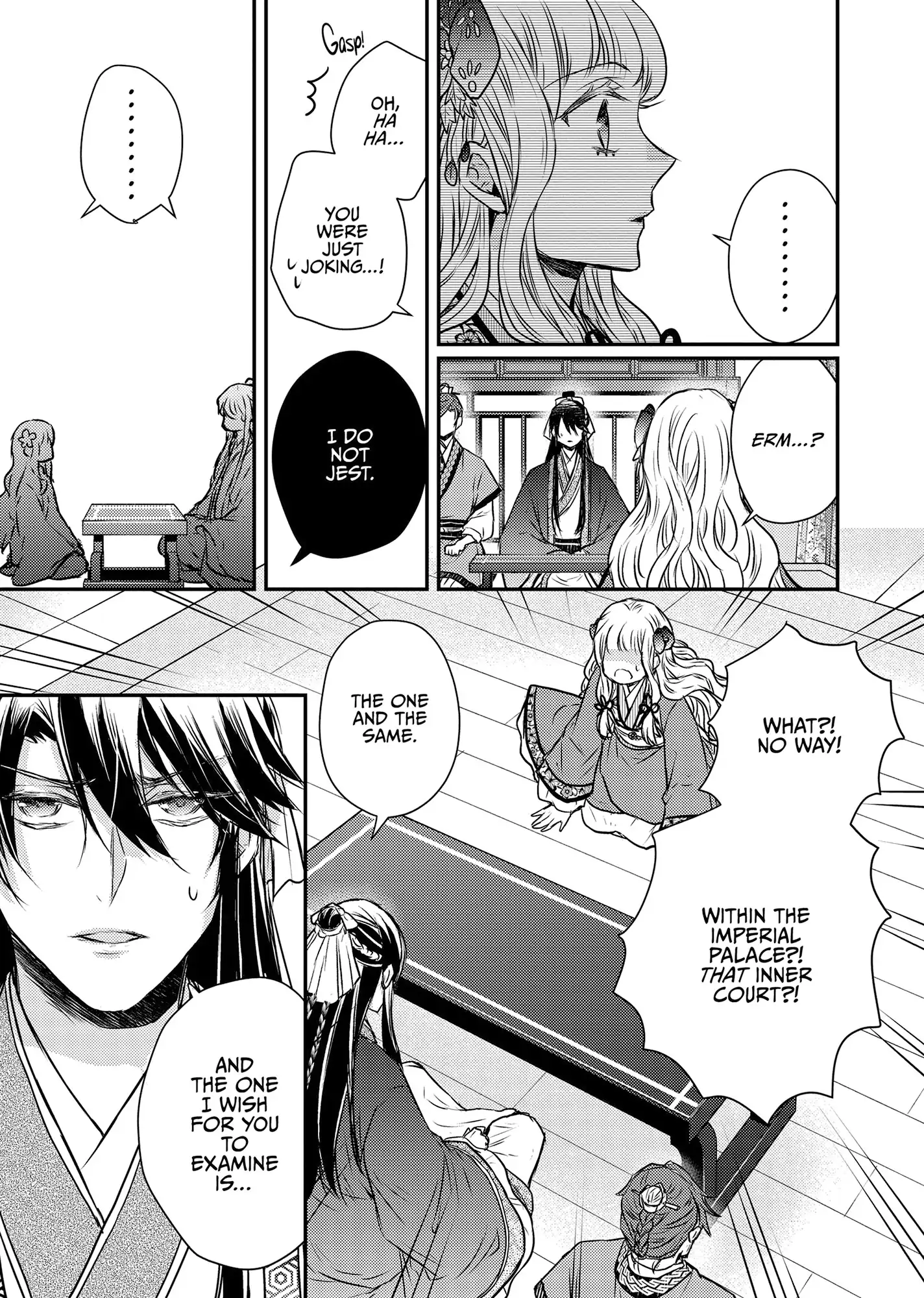Moon Flower Country's Strange Doctor Chapter 48 - page 46