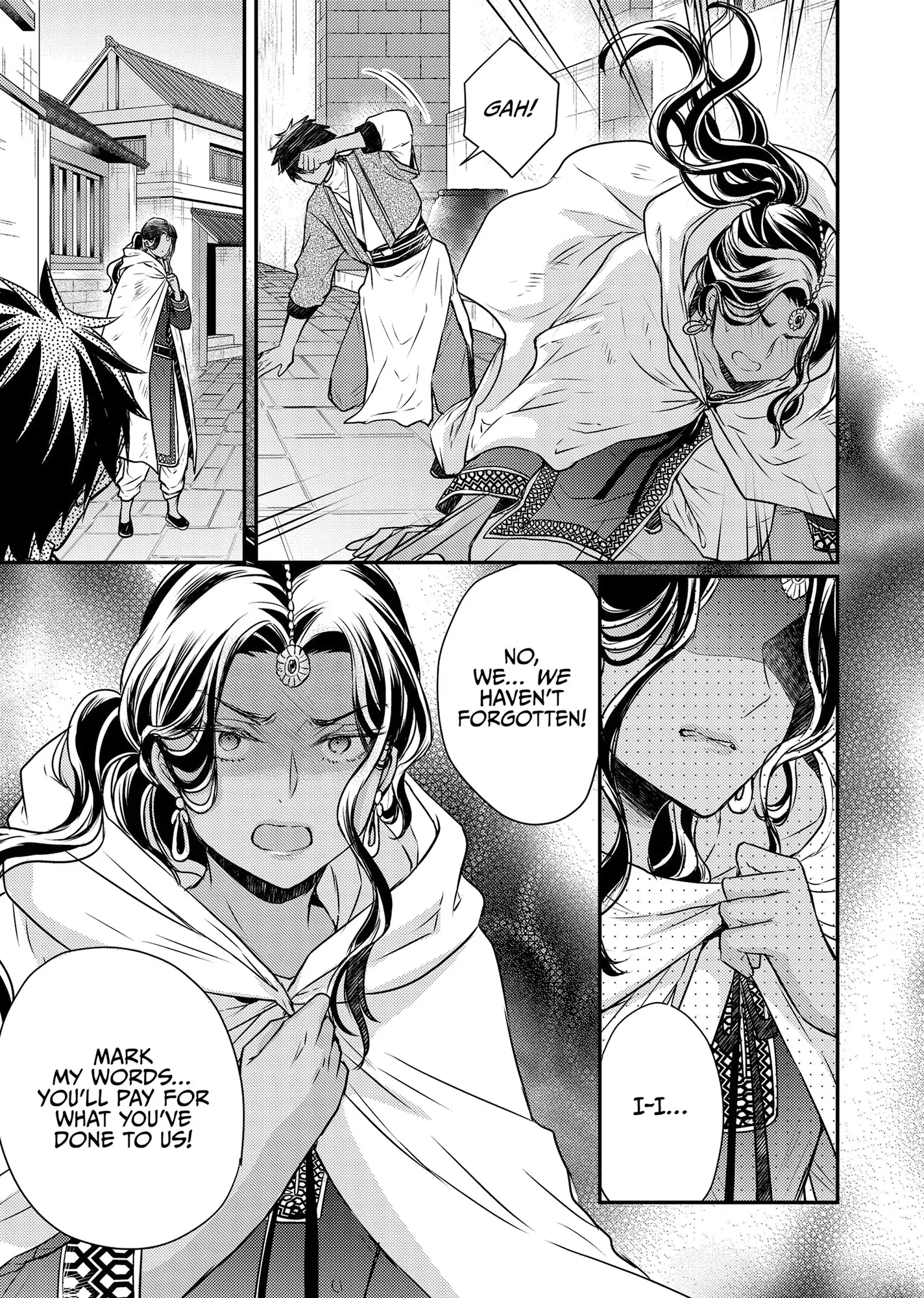 Moon Flower Country's Strange Doctor Chapter 48 - page 8